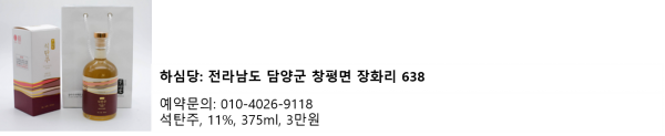 61189cc4d1207ec95e1a56c3f2d0bd73_1742359476_4588.png